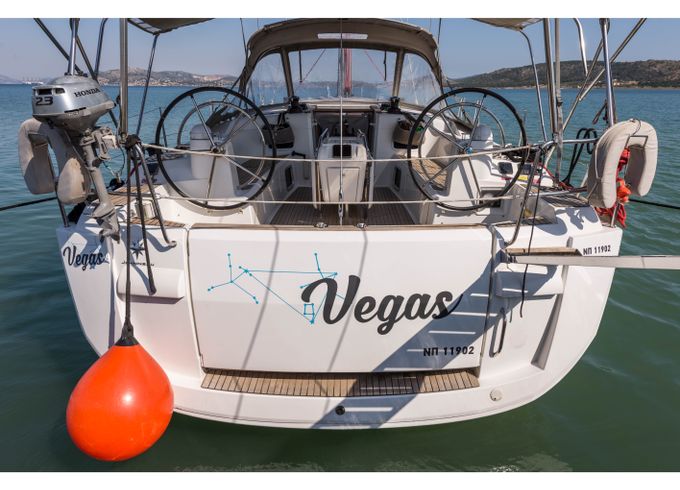 Vega