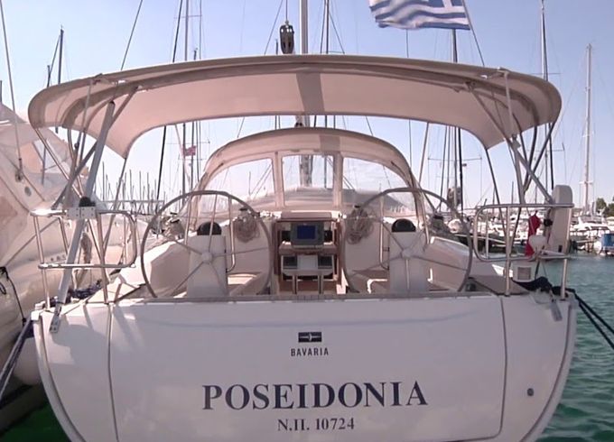 Poseidonia