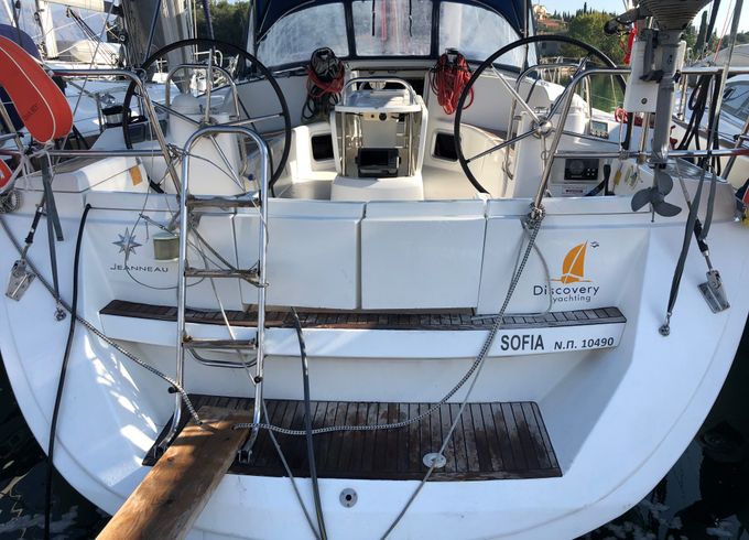 Sofia+BowThruster