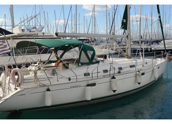 sea memo Total refit 2020