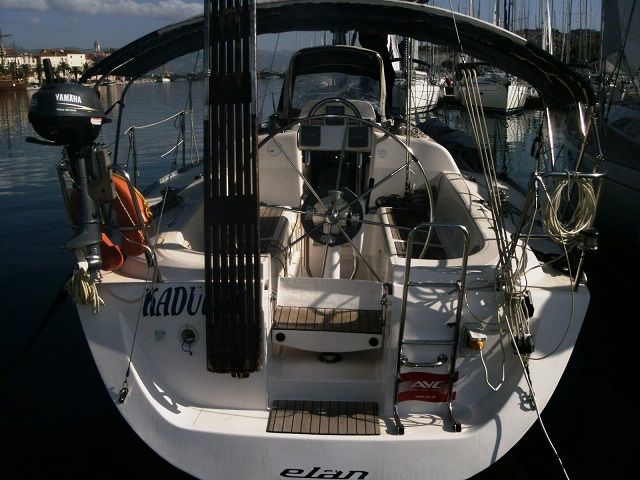 KADULJA