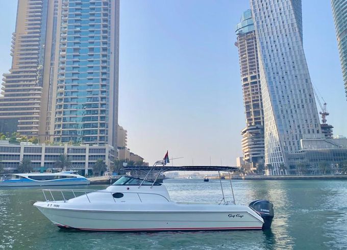 GULF CRAFT ELITE