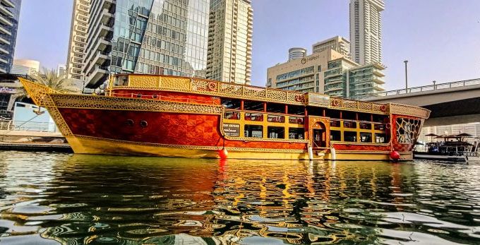 OCEAN EMPRESS 156