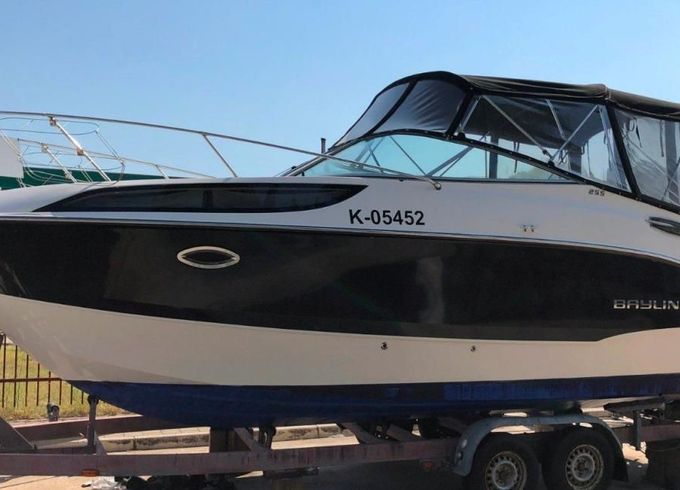 Bayliner 255 CU - BJ. 2012