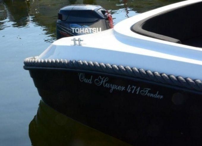 Oud Huijzer 471 Tender