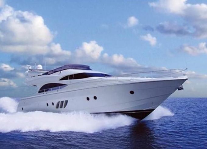 Dominator 62 S