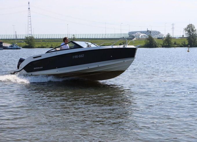 Quicksilver 675 Bowrider