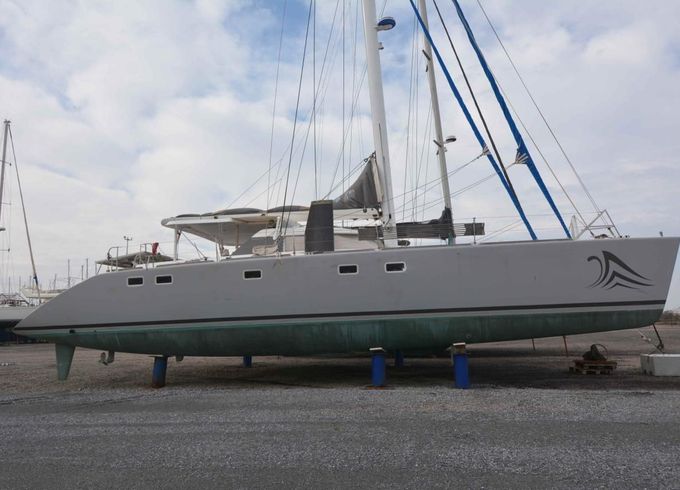 GCMC MARINE AIKANE 56
