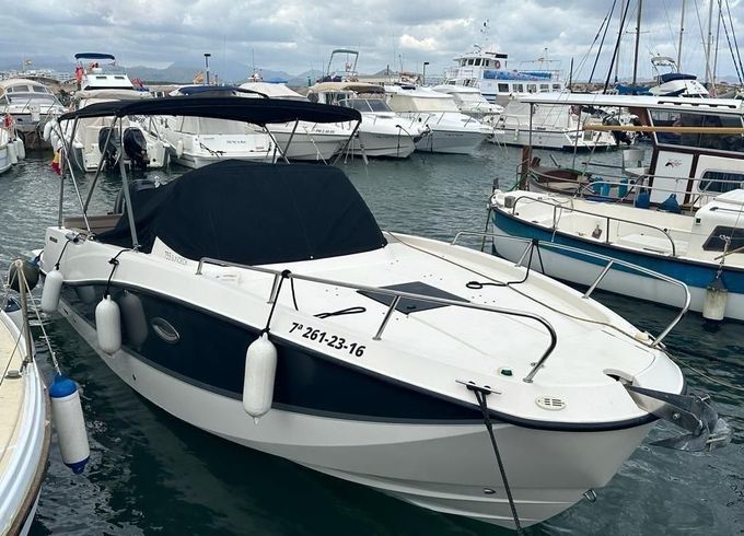 Quicksilver Activ 755 Sundeck