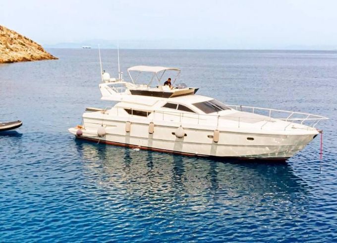 Ferretti 165 FLY