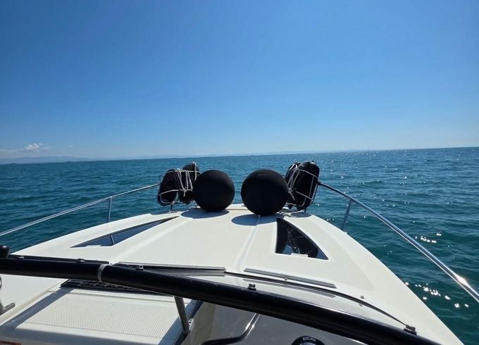 Bayliner 742CU