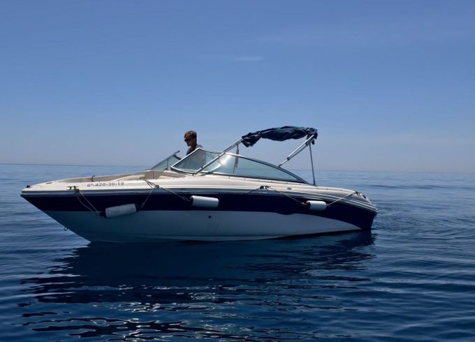 Motorboat Sea Ray 200 800hp