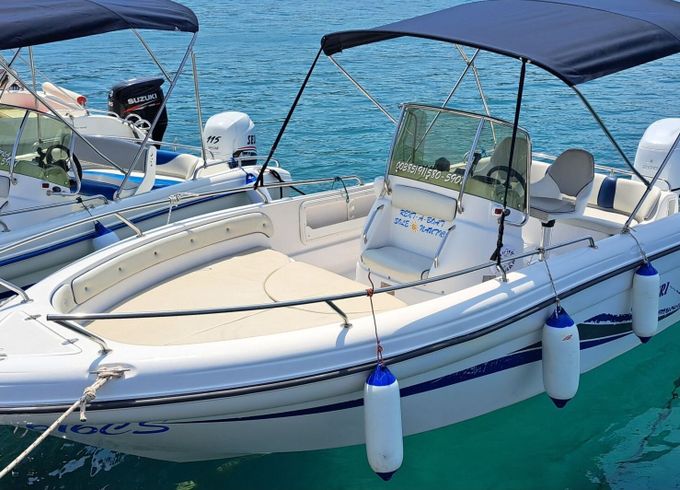 Motorboat Ranieri Stargate 20 200hp