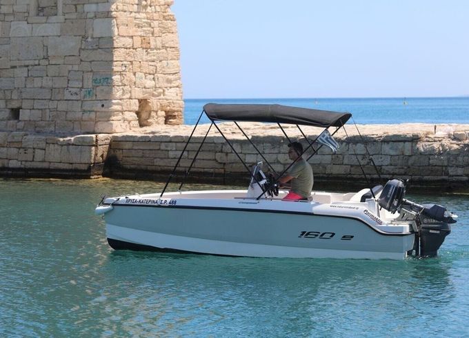 Boat without licence  Yamaha Compass 160e 40hp