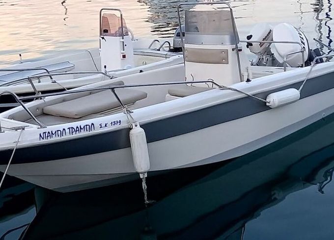 Boat without licence  KAREL AIOLOS 30hp
