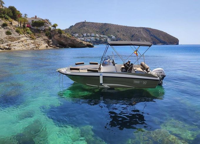 Motorboat TRIDENT TRIDENT 530 100hp