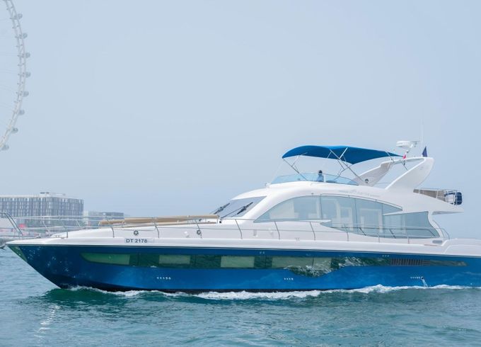 Motor yacht Al Shaali 2024 2200hp