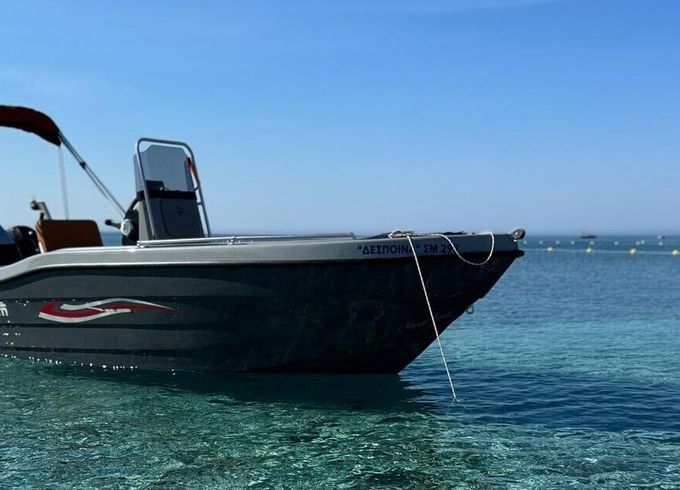 Motorboat Storm Storm 5m 50hp