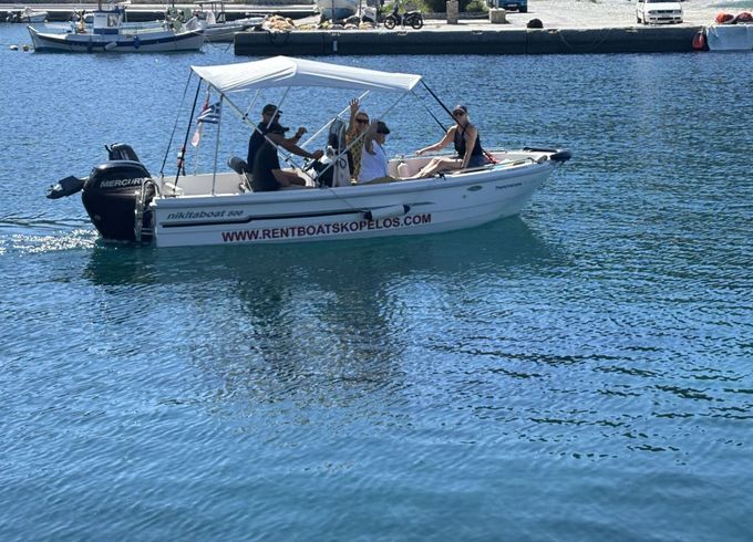 Motorboat Nikita 500 100hp