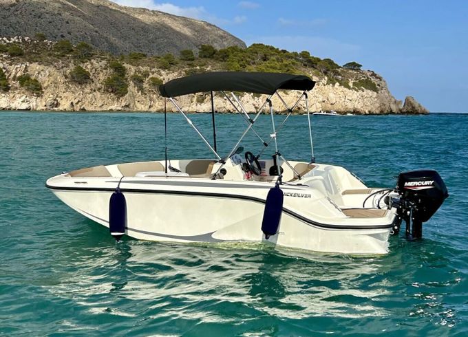 Boat without licence  Quicksilver 475 Axess 15hp