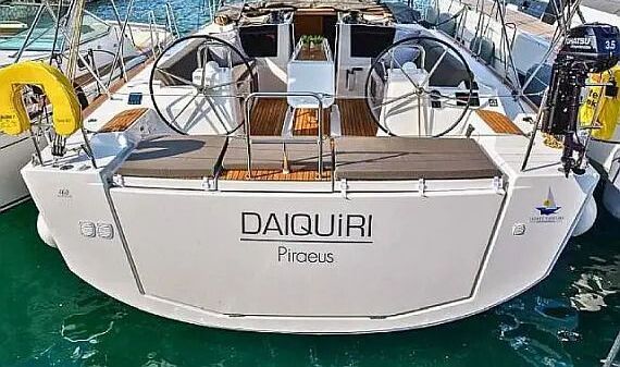 Sailboat Dufour 460 Grand Large 14m