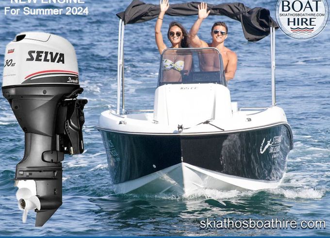 Motorboat Compass 165CC 30hp