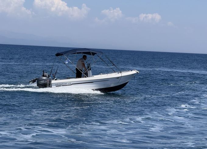 Boat without licence  NIKITAS 470 30hp