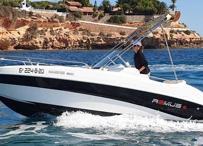 Motorboat Sessa Marine Remus 525 40hp