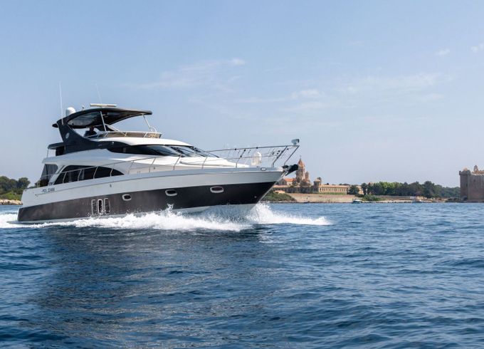 Motorboat Marquis 560
