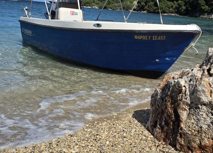 Boat without licence  Poseidon 510 30hp