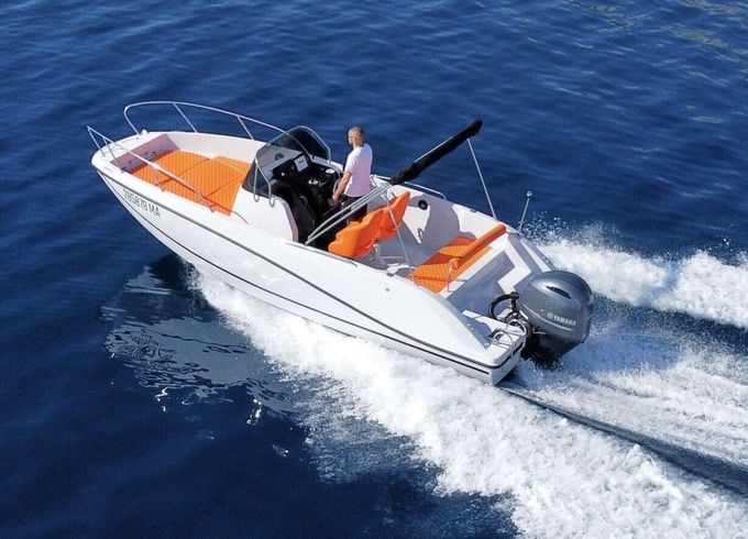 Motorboat Quicksilver 675 Open 150hp