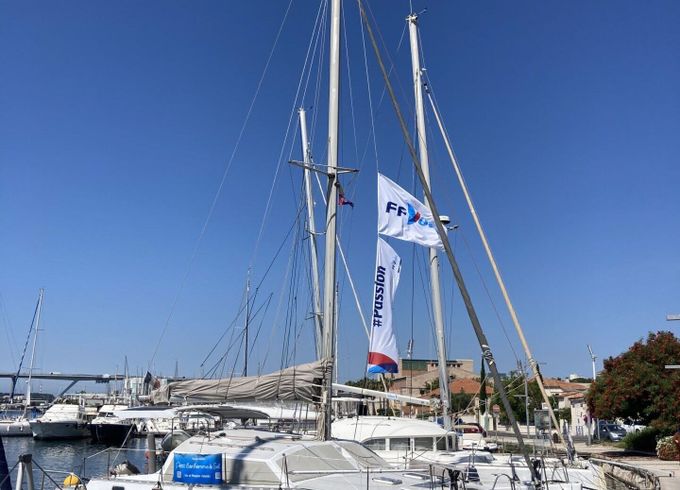 Catamaran Amateur Flica 37 11m