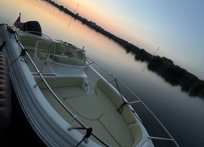 Motorboat Rancraft Rm 22 300hp
