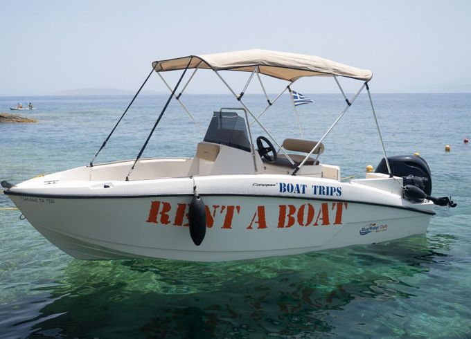 Motorboat Compass 165cc 100hp