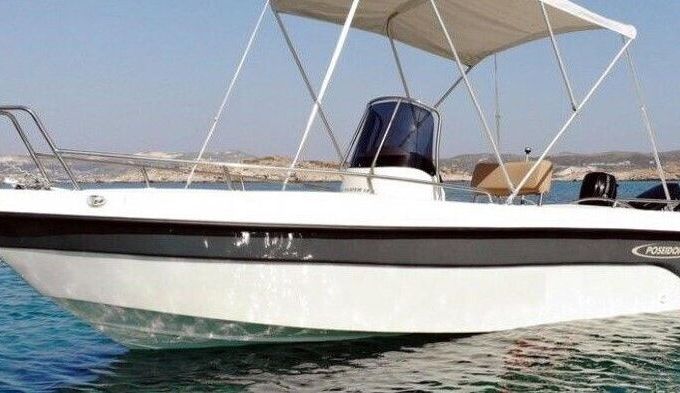 Motorboat Poseidon Poseidon White BLU WATER 40hp