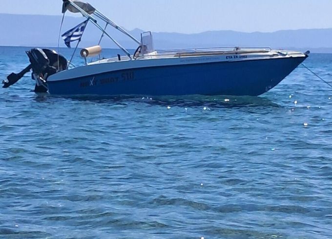 Boat without licence  Next boat 2023 30hp