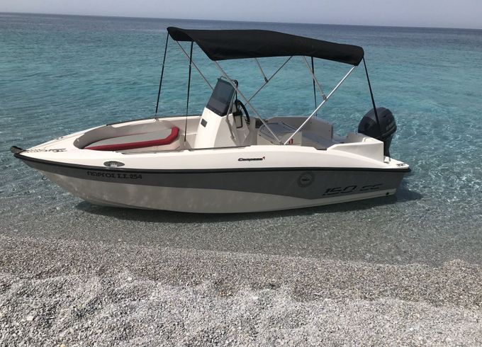 Boat without licence  Compass 2025
