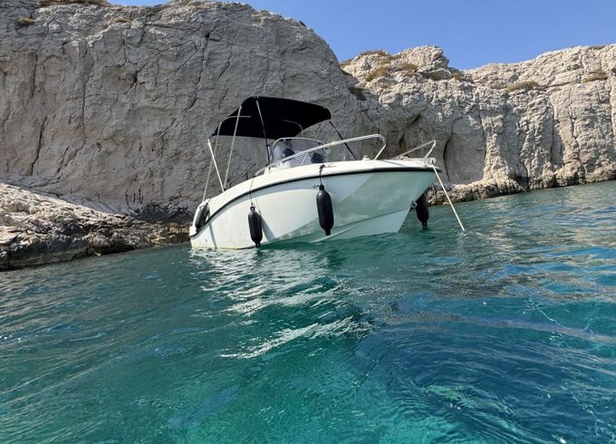 Motorboat Quicksilver Activ 505 Open 90hp