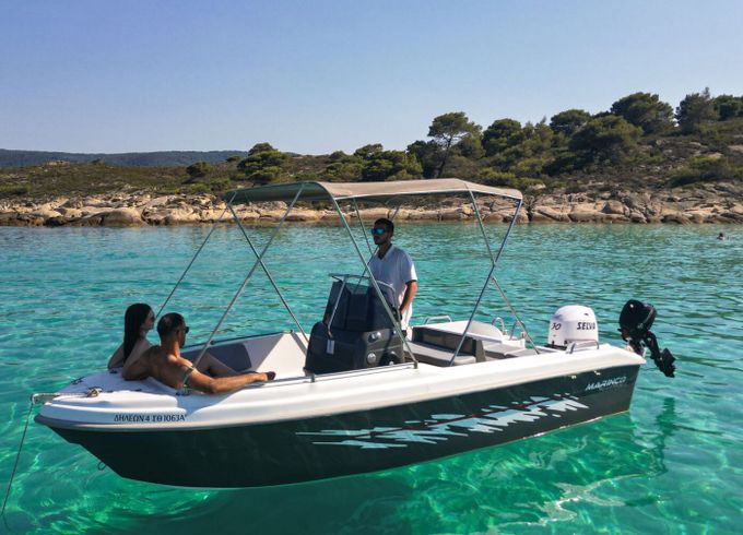 Boat without licence  Marinco Elite 53cc 60hp