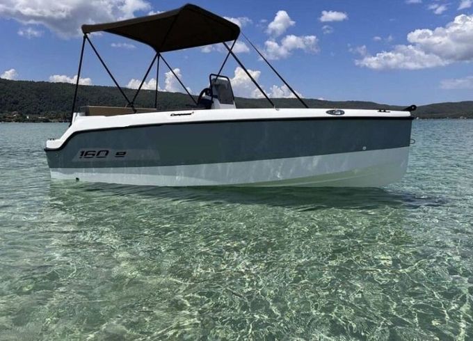Motorboat Compass 160e 60hp