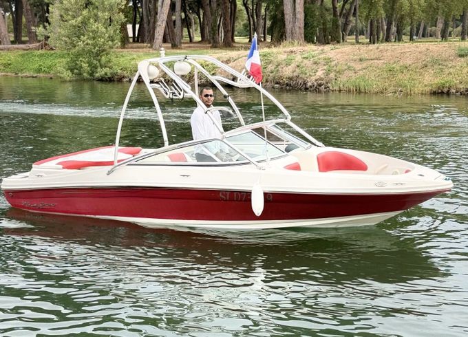 Motorboat Sea Ray 205 Sport