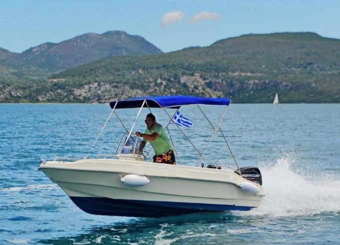 Boat without licence  PROTEYS AFAIA 4.85 30hp