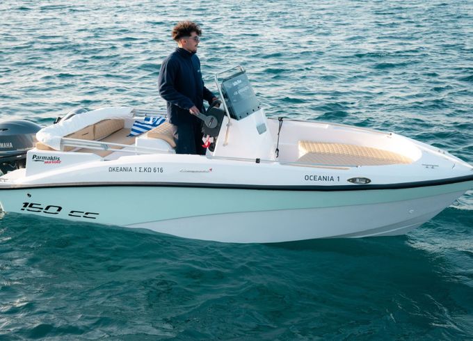 Boat without licence  Compass 150cc 30hp