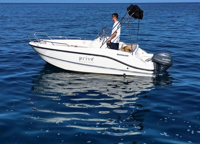 Boat without licence  Quicksilver Activ 555 Open 30hp
