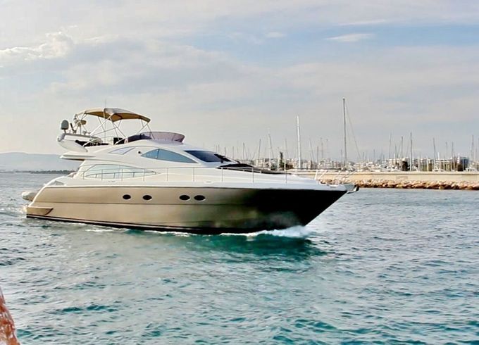 Motor yacht AICON AICON 60 1600hp