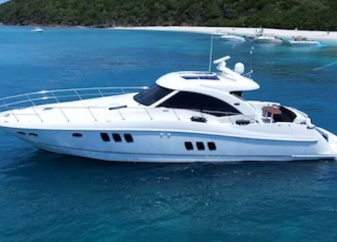 Motor yacht Sea Ray Sun Dancer 2100hp