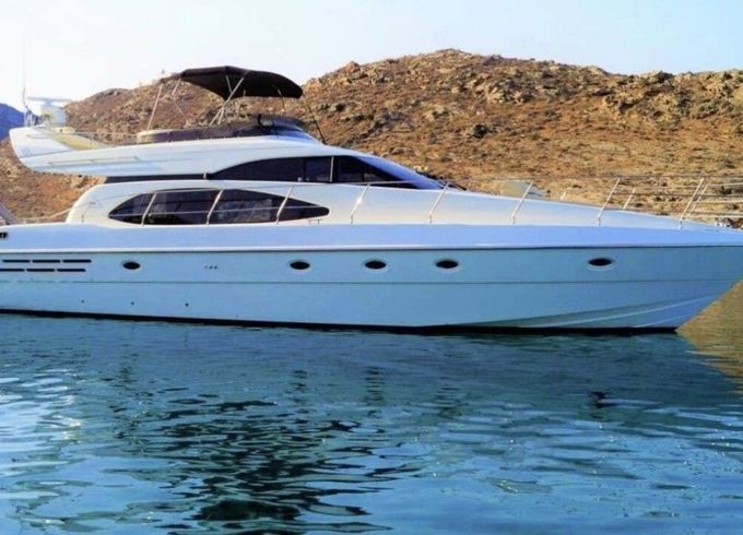 Motorboat Azimut 2000 1534hp