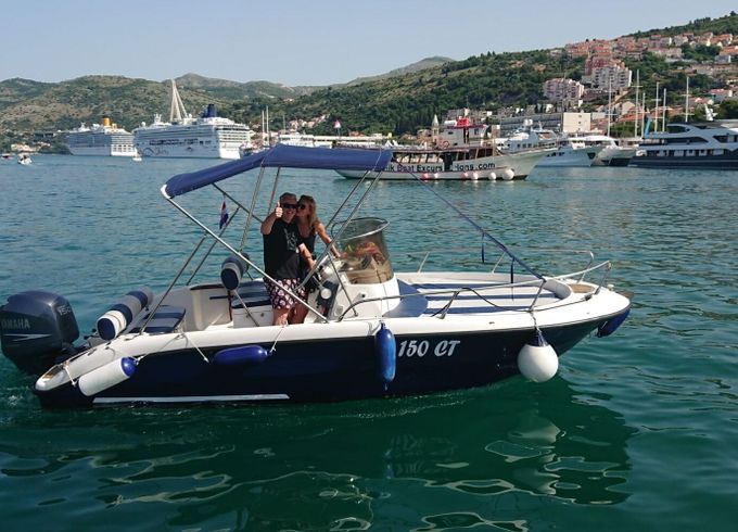 Motorboat Primus Marine Fisher FISHER 20 150hp