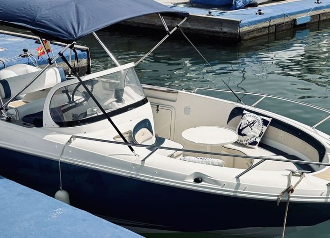 Motorboat Quicksilver 600 Commander 115hp