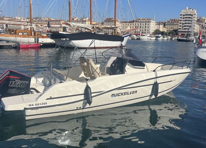 Motorboat Quicksilver QuickSilver 705 150hp